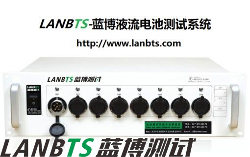 電池充放電測(cè)試儀讓客戶認(rèn)可的原因是什么 電池充放電測(cè)試儀讓客戶認(rèn)可的原因是什么