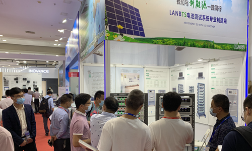 第十四屆國(guó)際電池技術(shù)交流會(huì) 第十四屆國(guó)際電池技術(shù)交流會(huì)