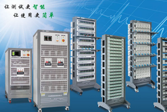 大電流測(cè)試設(shè)備.png 大電流測(cè)試設(shè)備.png