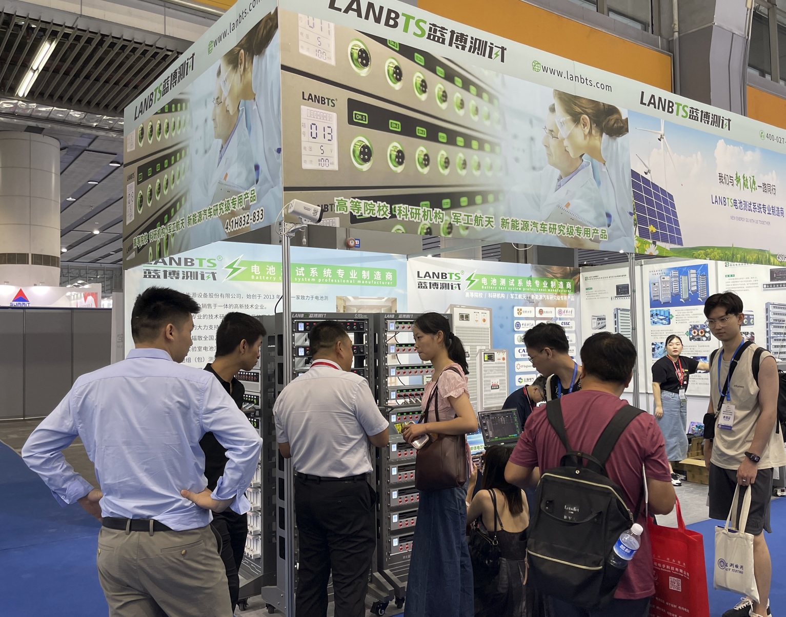 WBE2023展會01.jpg WBE2023展會01.jpg