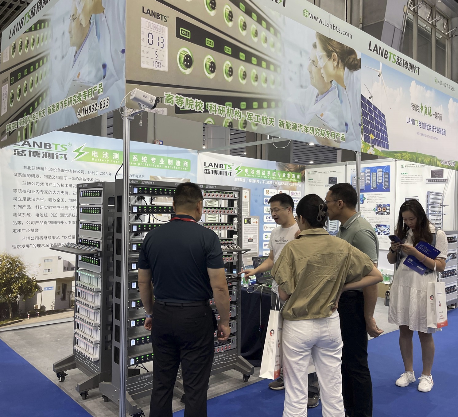 WBE2023展會06.jpg WBE2023展會06.jpg